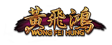 Wong Fei Hung