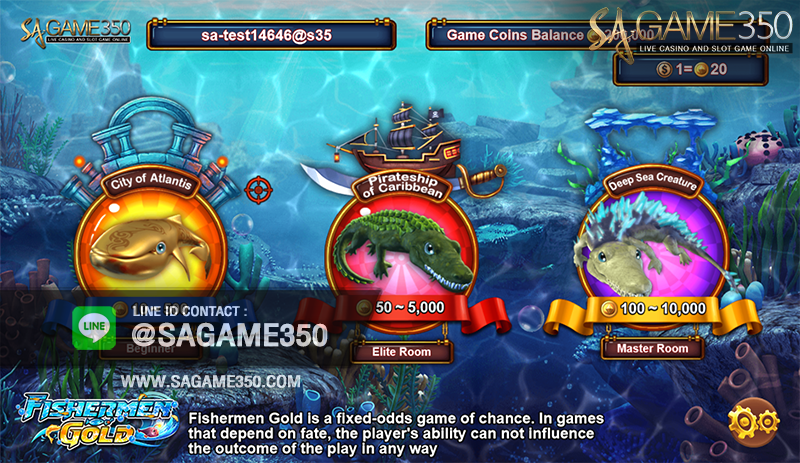 หน้าก่อนเข้าเกมส์ยิงปลา Fishermen Gold