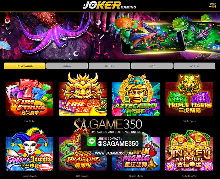 Joker Gaming