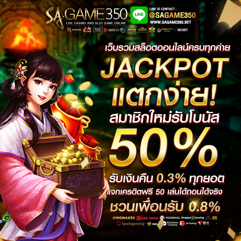 สมัครเล่นสล็อตออนไลน์ KA GAMING